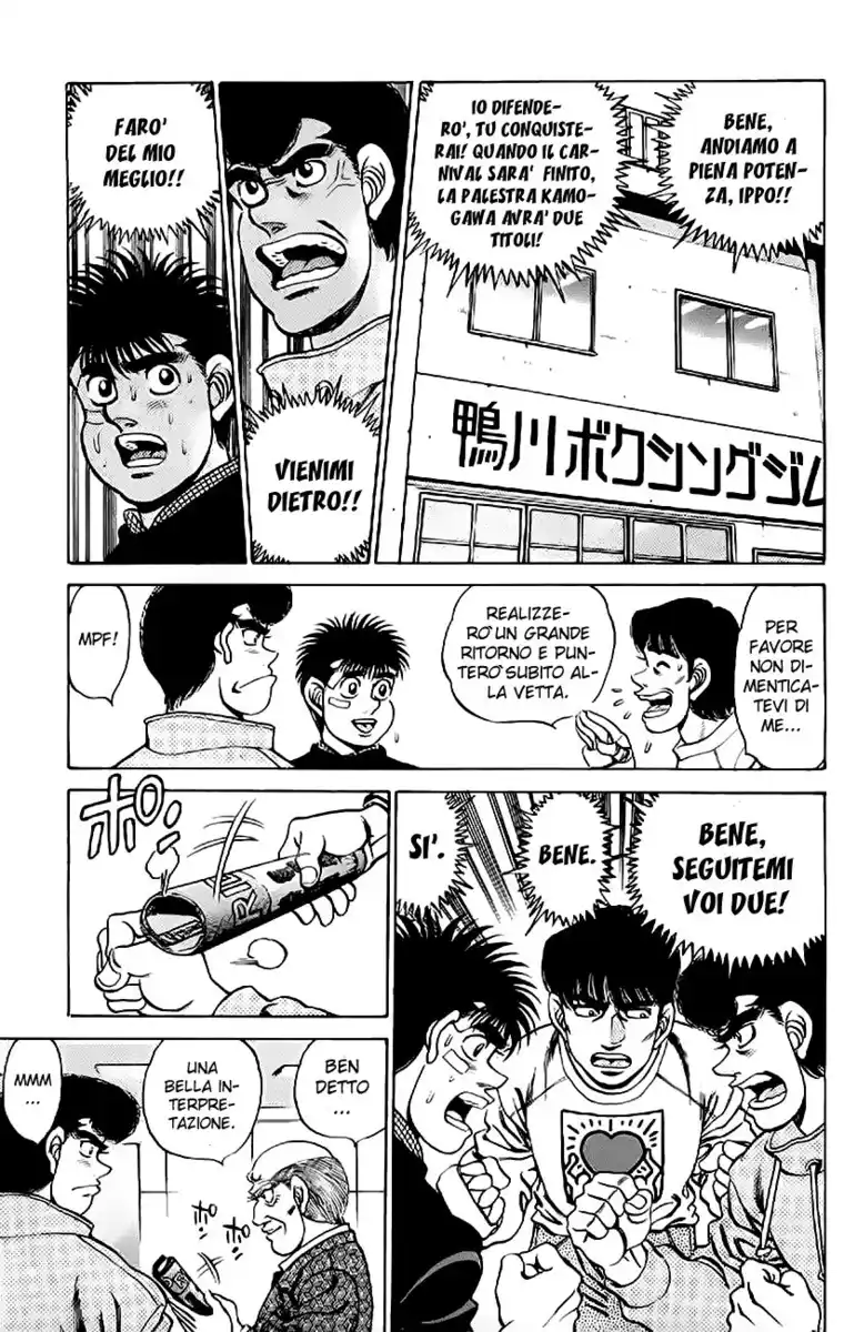 Hajime no Ippo Capitolo 173 page 13