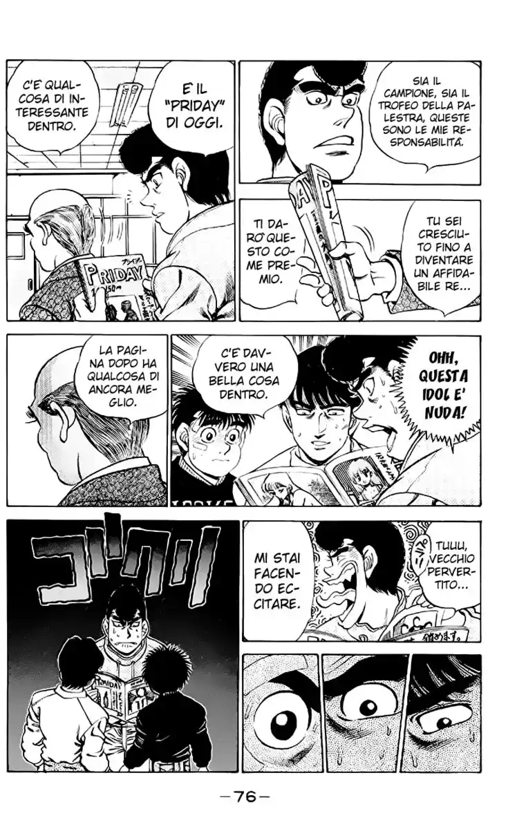 Hajime no Ippo Capitolo 173 page 14