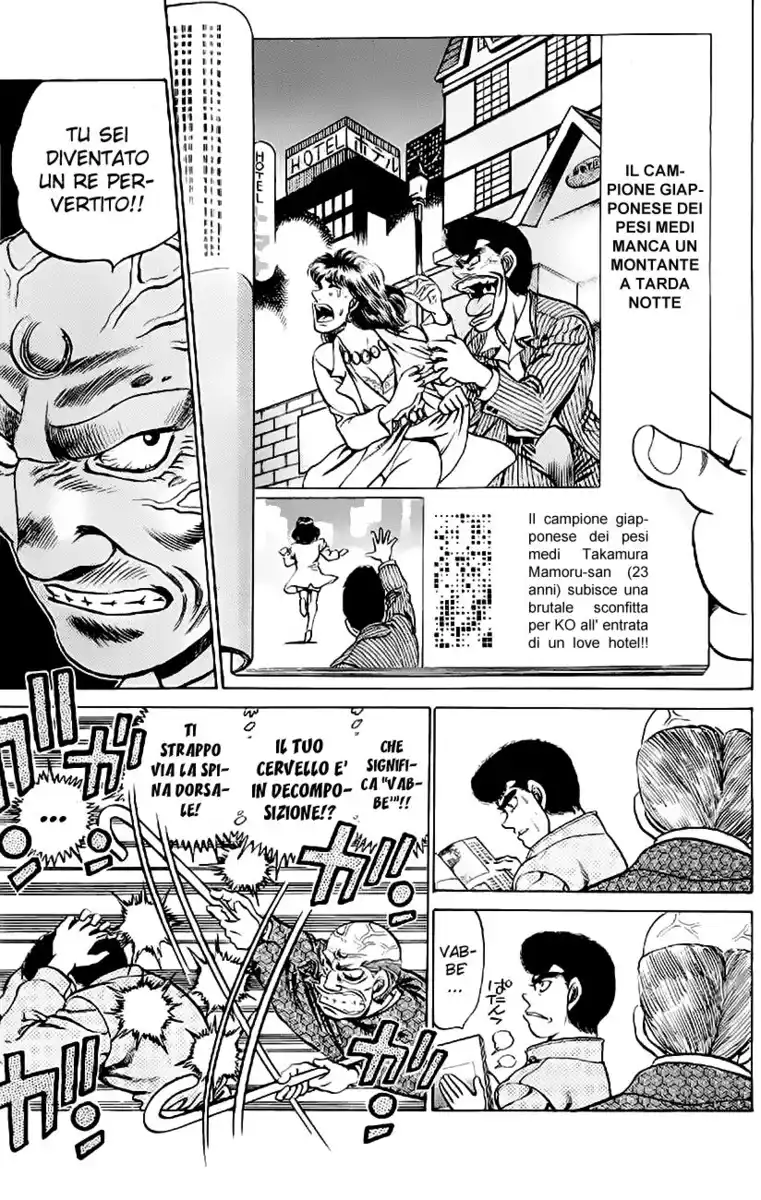 Hajime no Ippo Capitolo 173 page 15