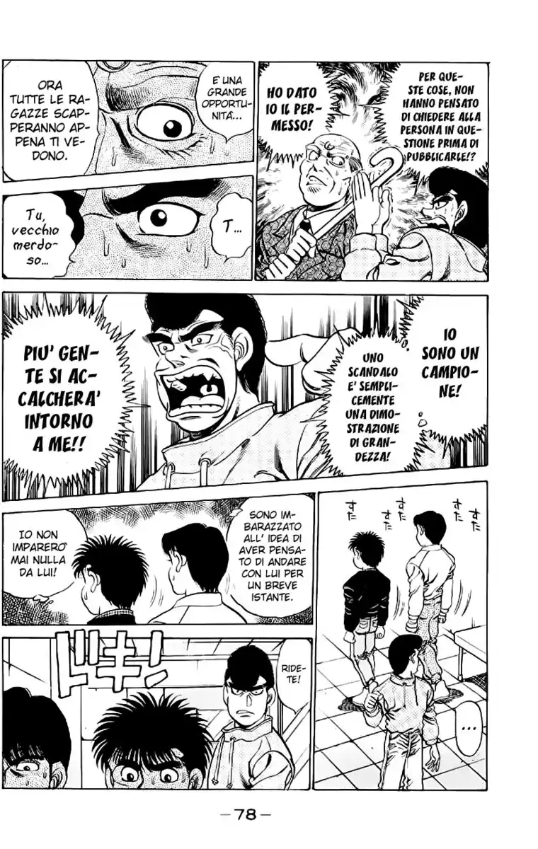 Hajime no Ippo Capitolo 173 page 16