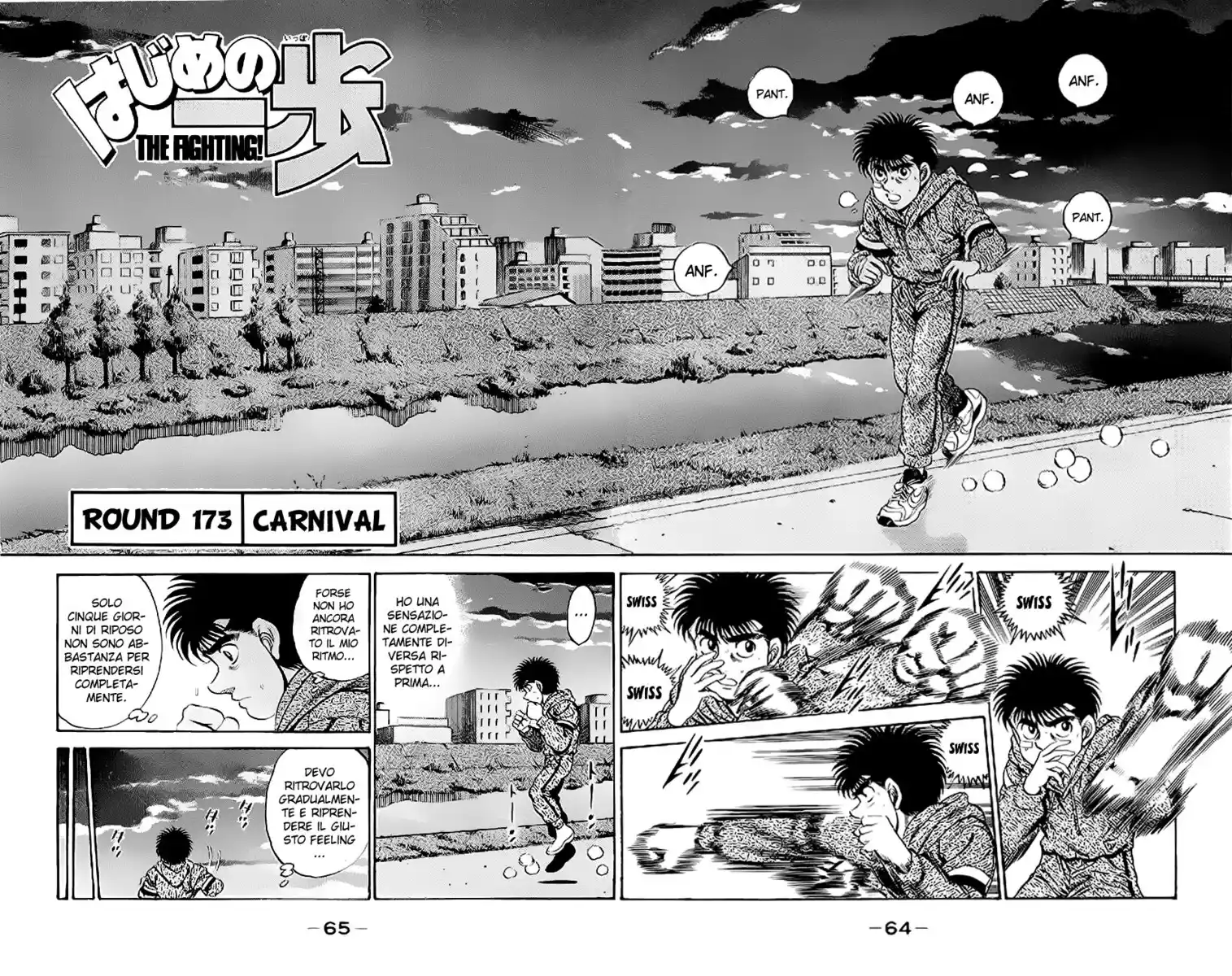 Hajime no Ippo Capitolo 173 page 3