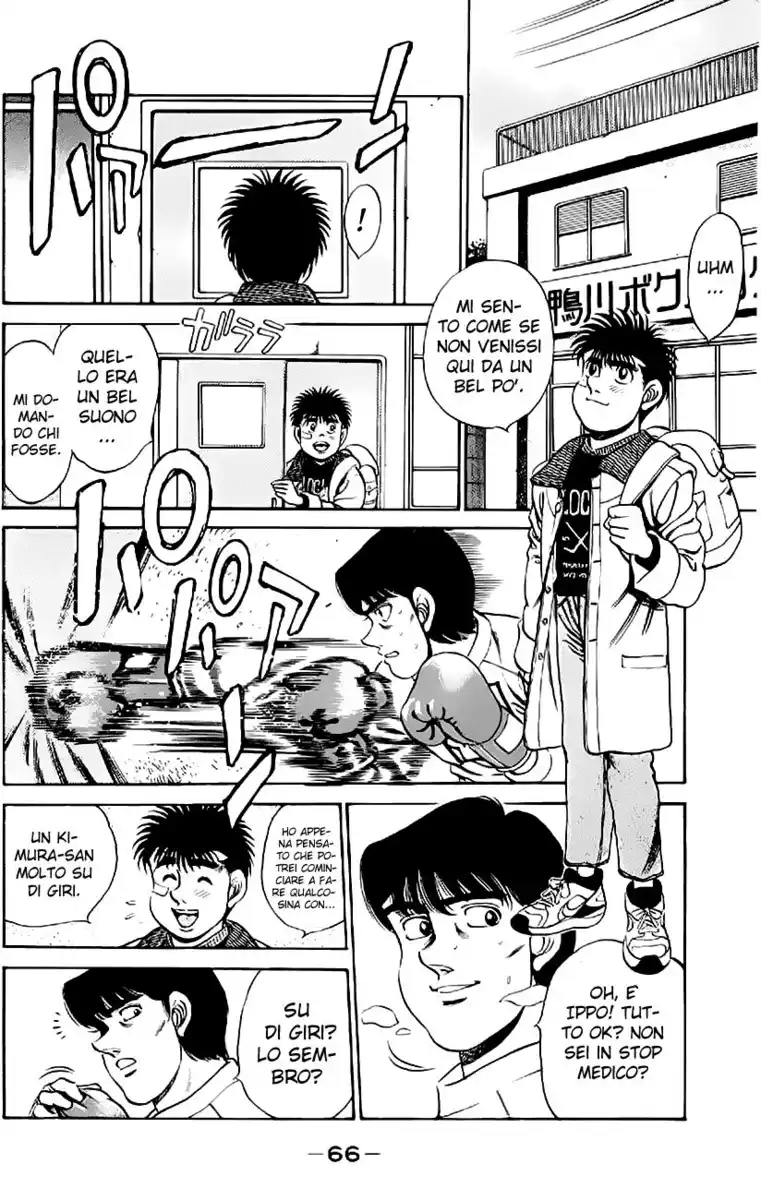 Hajime no Ippo Capitolo 173 page 4