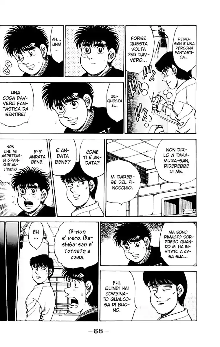 Hajime no Ippo Capitolo 173 page 6