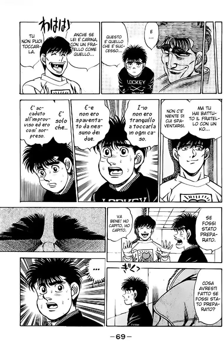 Hajime no Ippo Capitolo 173 page 7