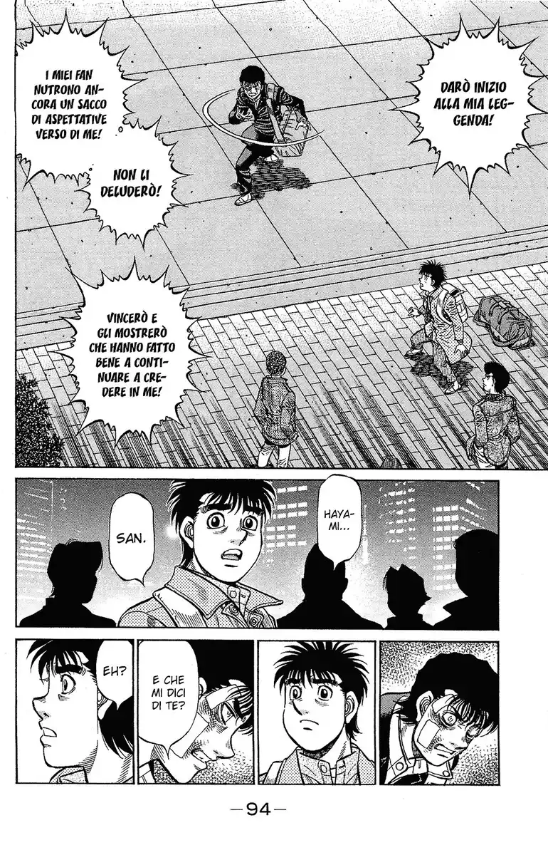 Hajime no Ippo Capitolo 1224 page 12