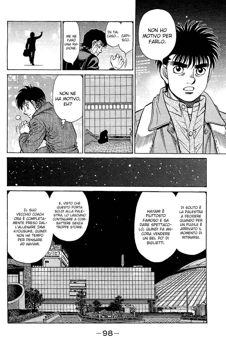 Hajime no Ippo Capitolo 1224 page 16