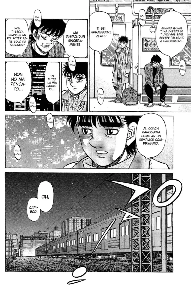 Hajime no Ippo Capitolo 1224 page 18