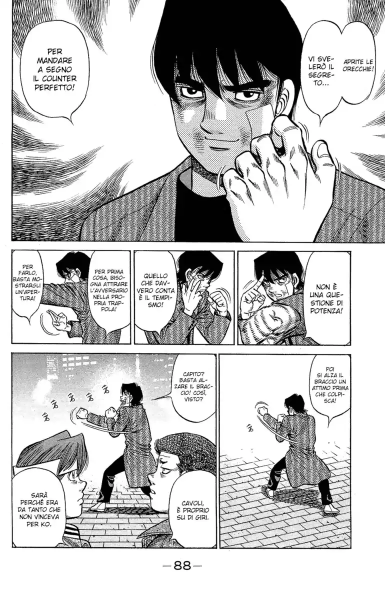 Hajime no Ippo Capitolo 1224 page 6