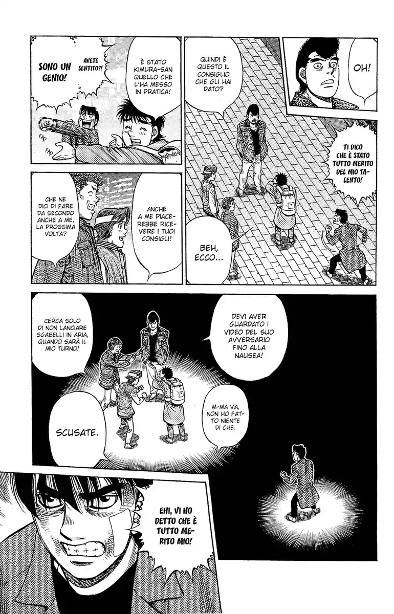 Hajime no Ippo Capitolo 1224 page 7