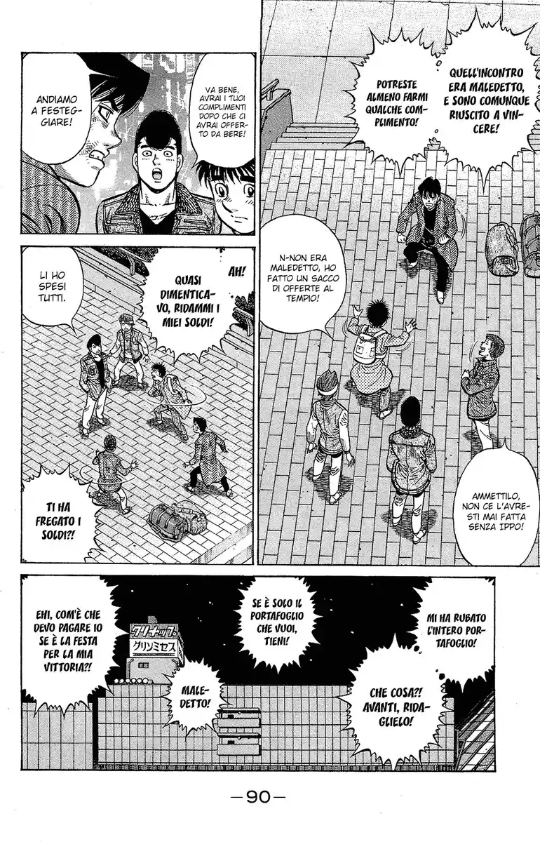 Hajime no Ippo Capitolo 1224 page 8