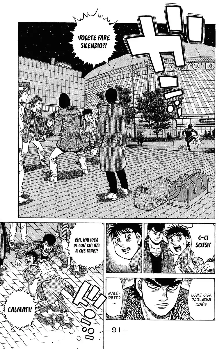 Hajime no Ippo Capitolo 1224 page 9