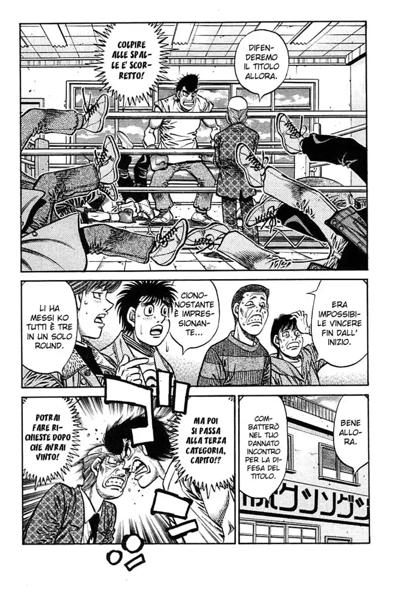 Hajime no Ippo Capitolo 803 page 12