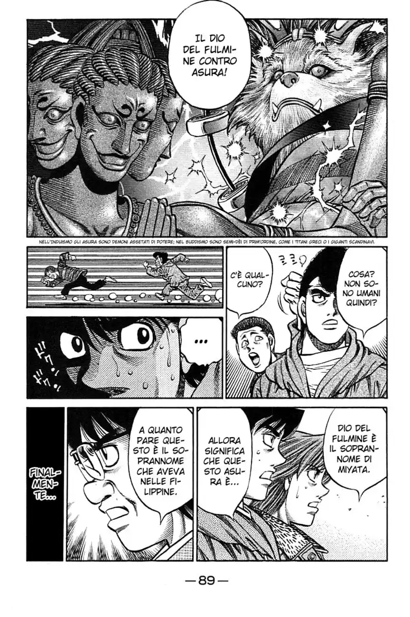 Hajime no Ippo Capitolo 803 page 16