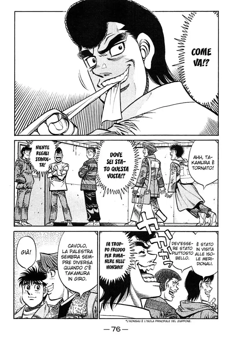 Hajime no Ippo Capitolo 803 page 3