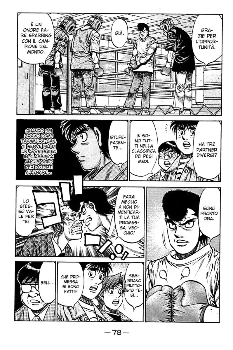 Hajime no Ippo Capitolo 803 page 5