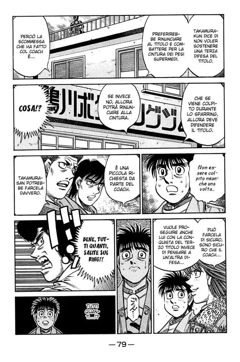 Hajime no Ippo Capitolo 803 page 6