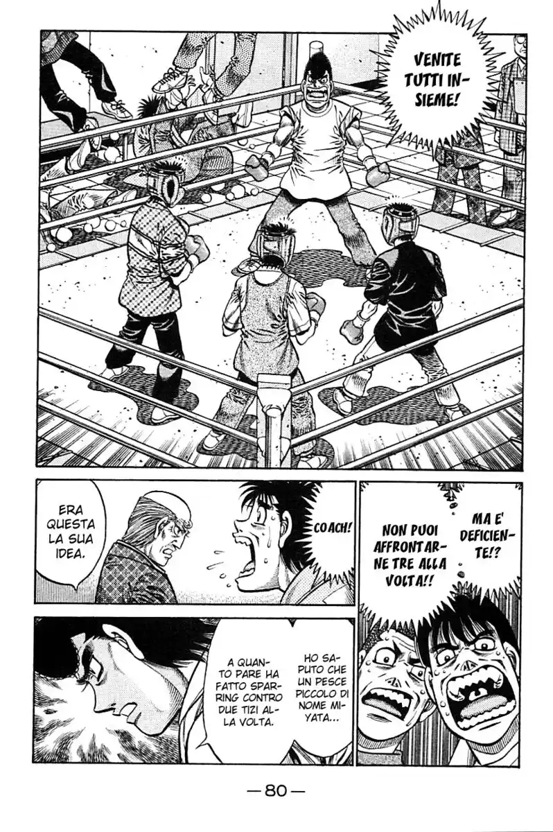 Hajime no Ippo Capitolo 803 page 7