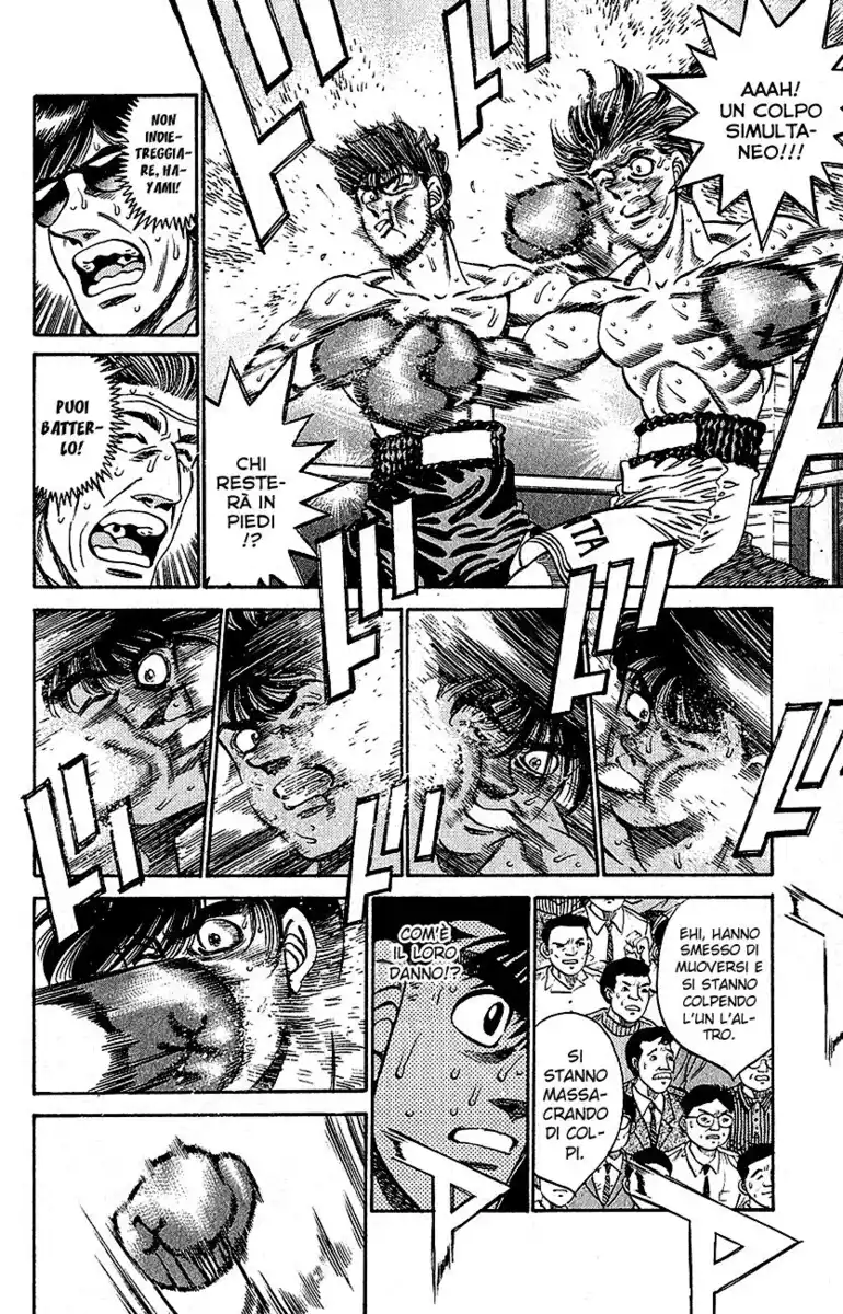 Hajime no Ippo Capitolo 290 page 11