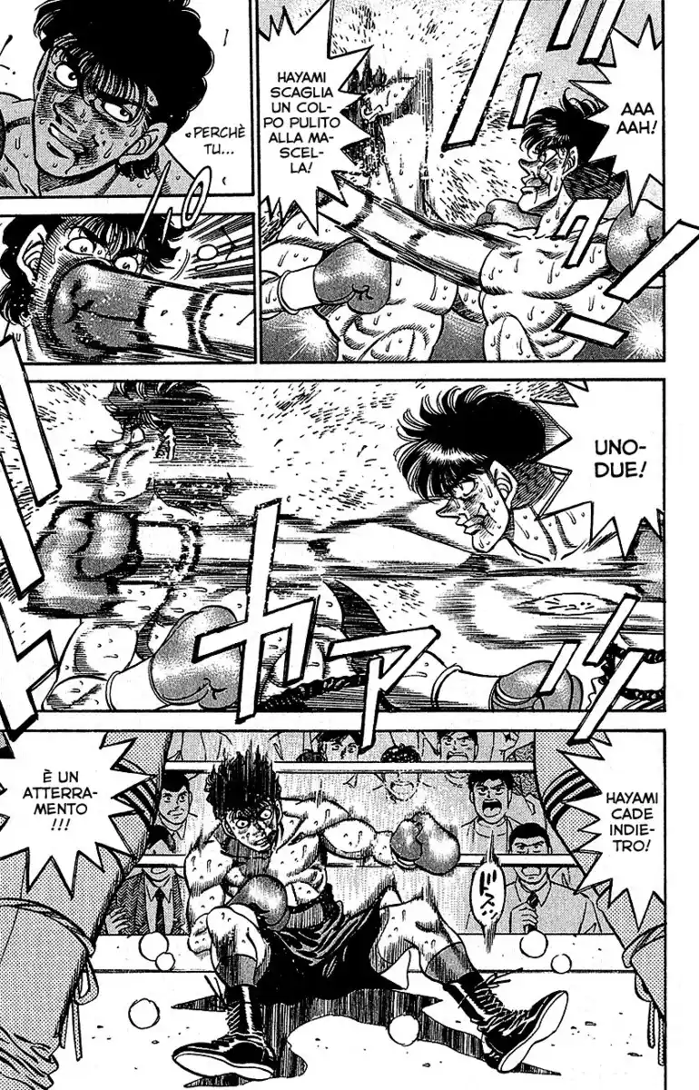 Hajime no Ippo Capitolo 290 page 12