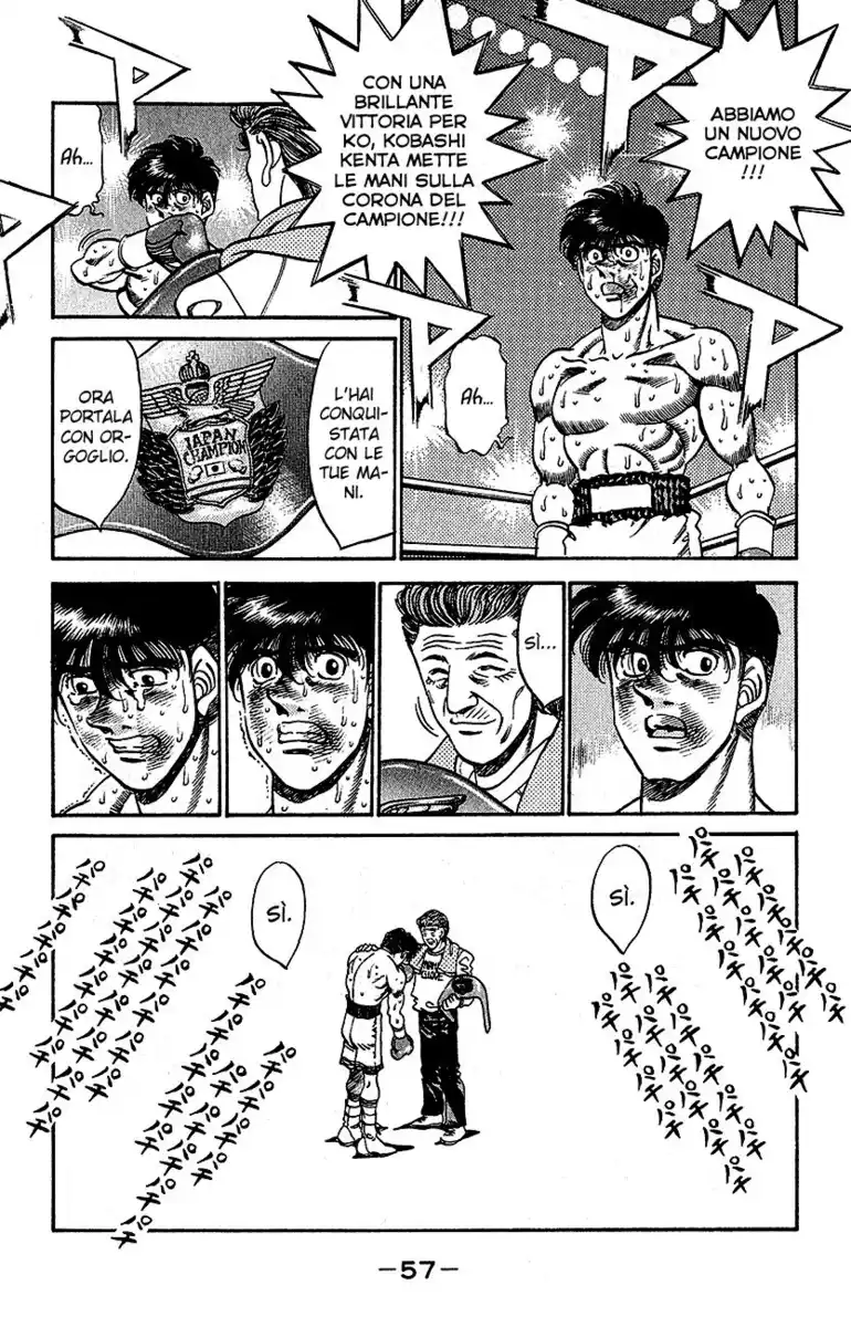 Hajime no Ippo Capitolo 290 page 14