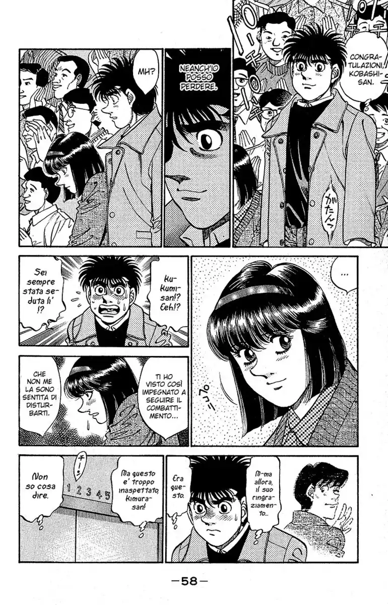 Hajime no Ippo Capitolo 290 page 15