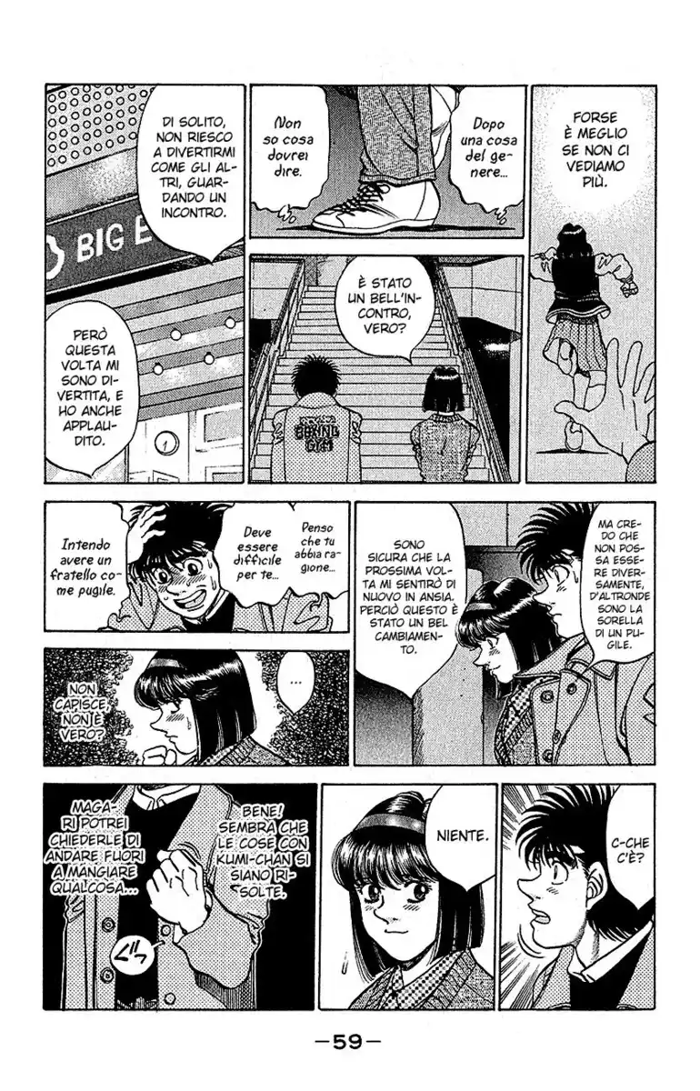 Hajime no Ippo Capitolo 290 page 16