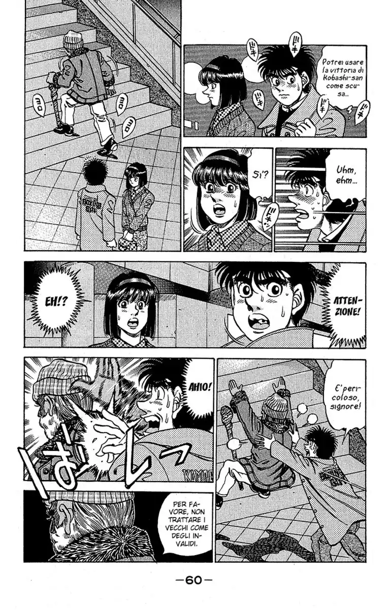 Hajime no Ippo Capitolo 290 page 17