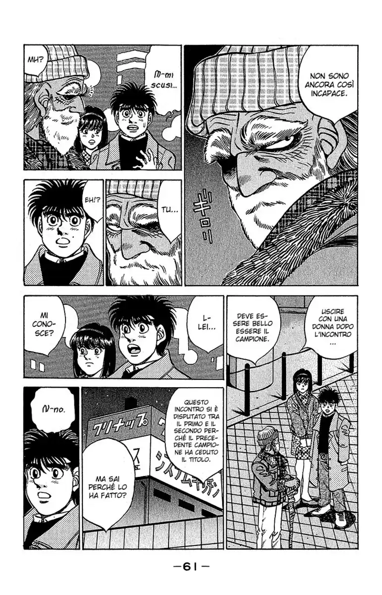 Hajime no Ippo Capitolo 290 page 18