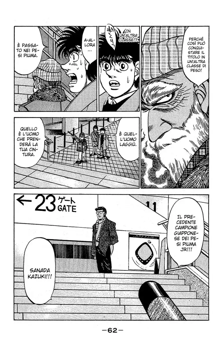 Hajime no Ippo Capitolo 290 page 19