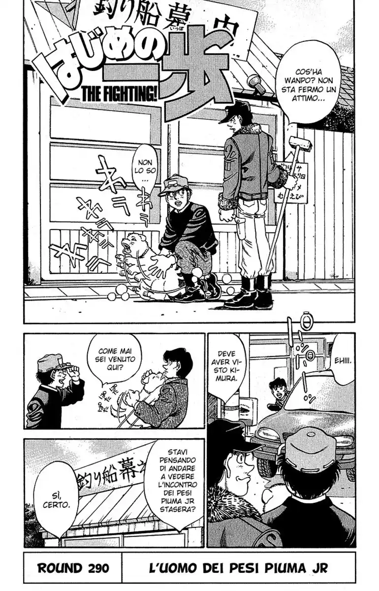 Hajime no Ippo Capitolo 290 page 2