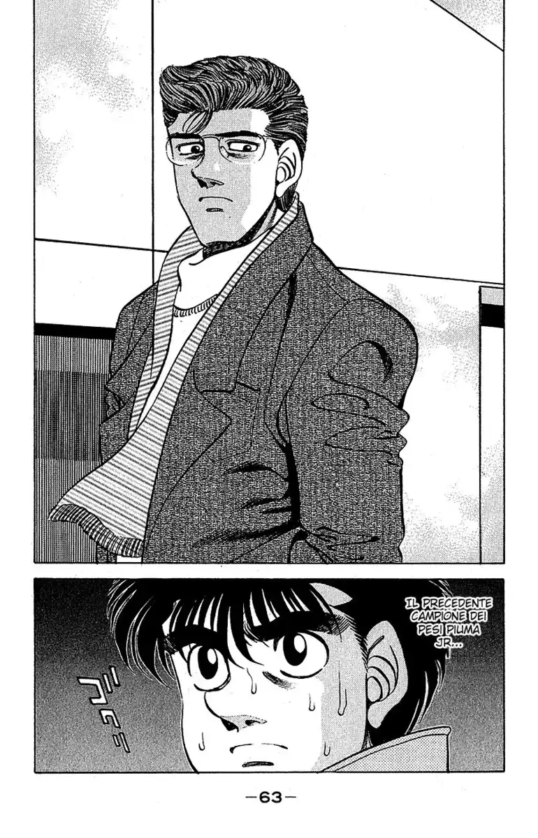 Hajime no Ippo Capitolo 290 page 20