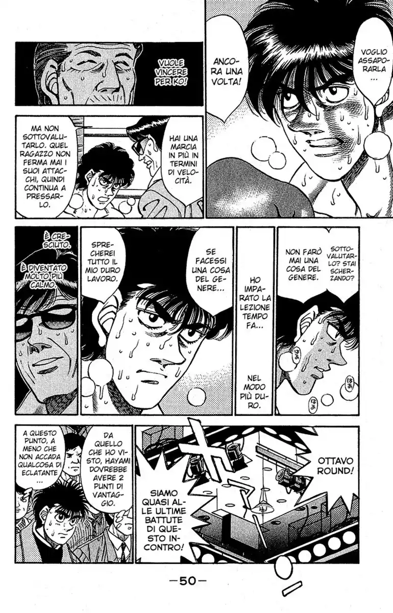 Hajime no Ippo Capitolo 290 page 7