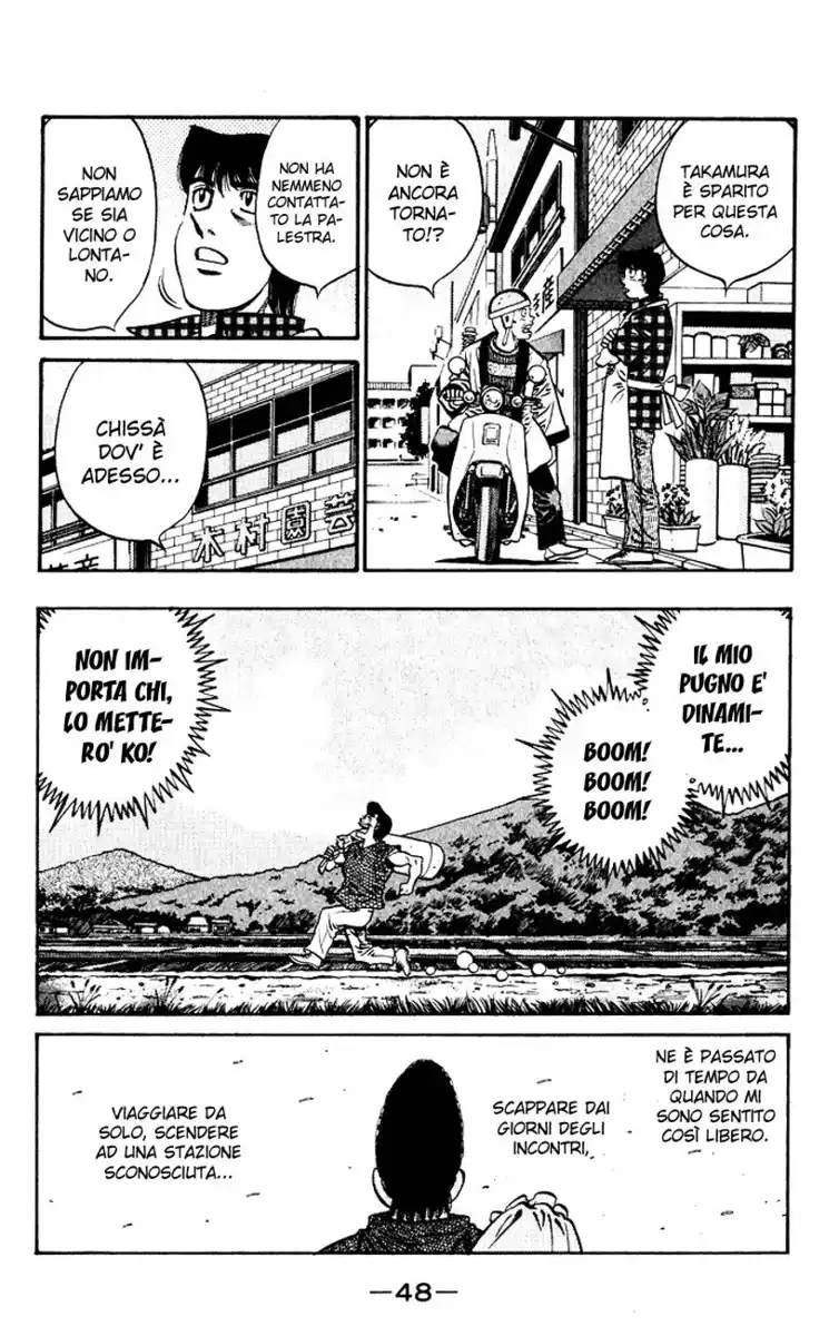 Hajime no Ippo Capitolo 575 page 12