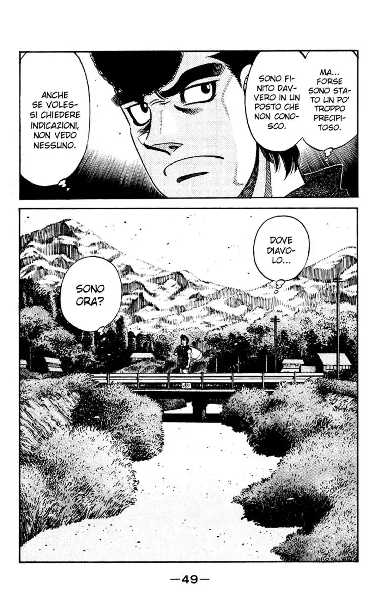 Hajime no Ippo Capitolo 575 page 13