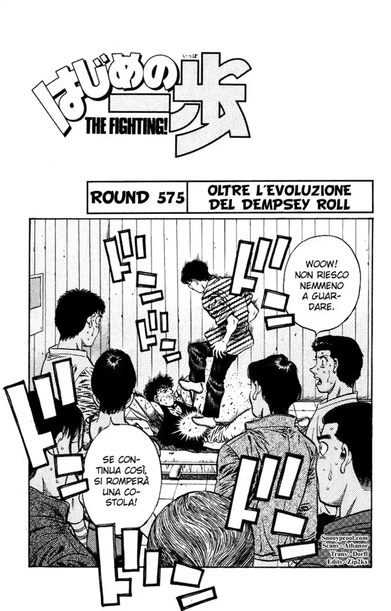 Hajime no Ippo Capitolo 575 page 2