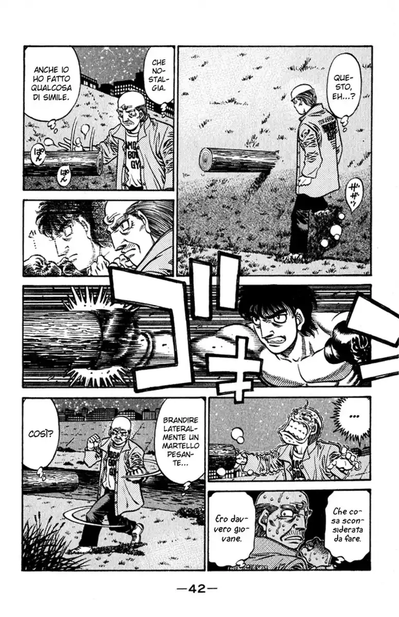 Hajime no Ippo Capitolo 575 page 7