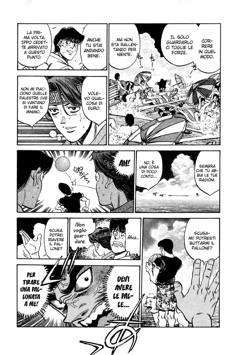 Hajime no Ippo Capitolo 355 page 10