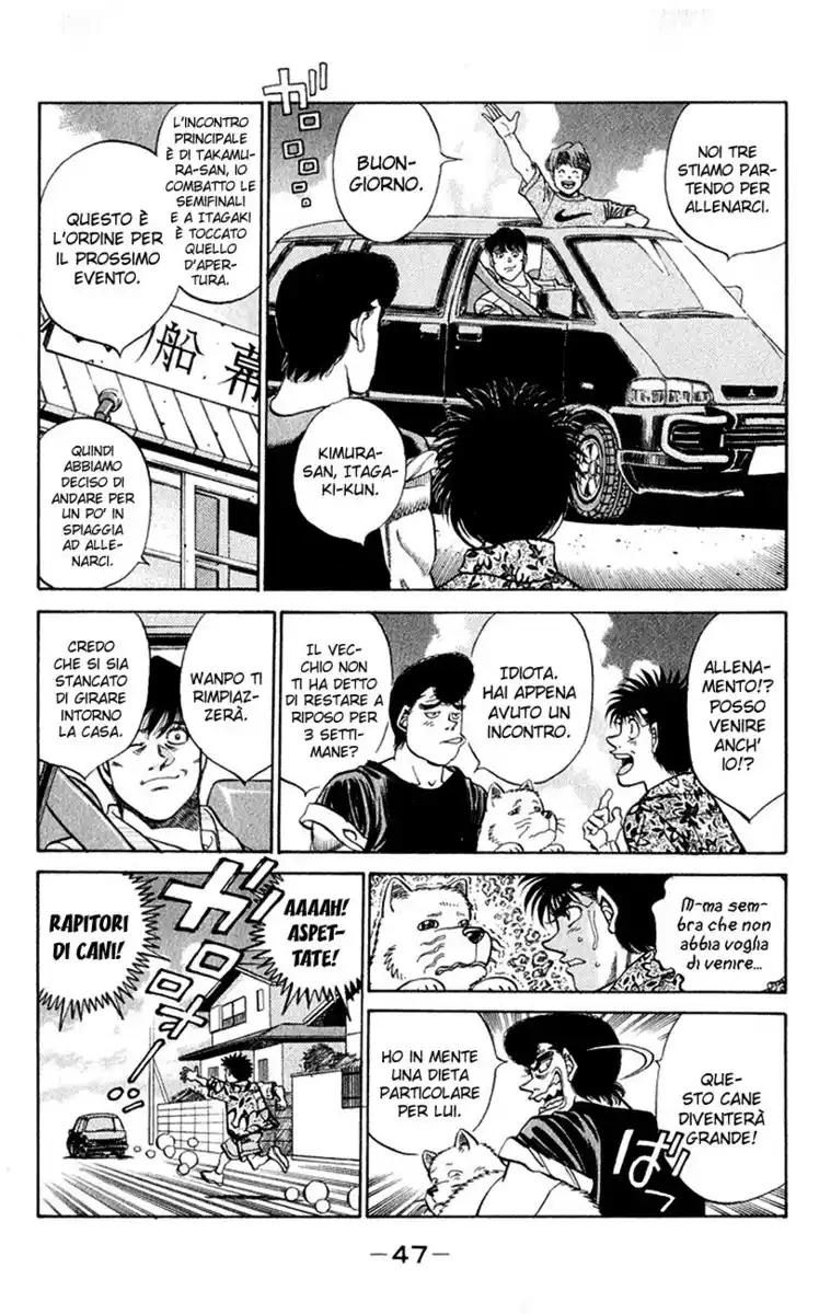 Hajime no Ippo Capitolo 355 page 4