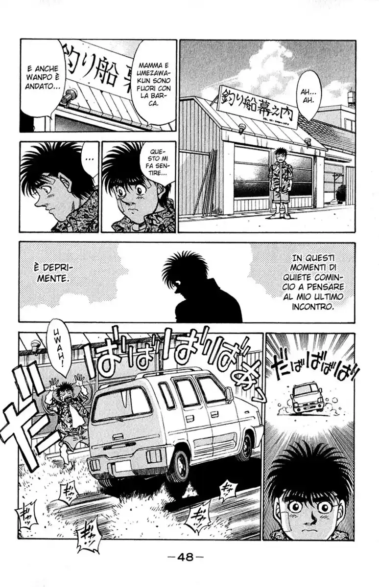 Hajime no Ippo Capitolo 355 page 5