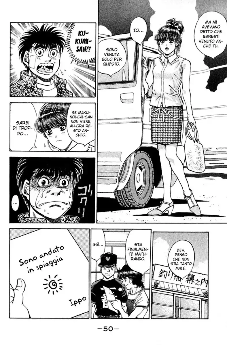 Hajime no Ippo Capitolo 355 page 7