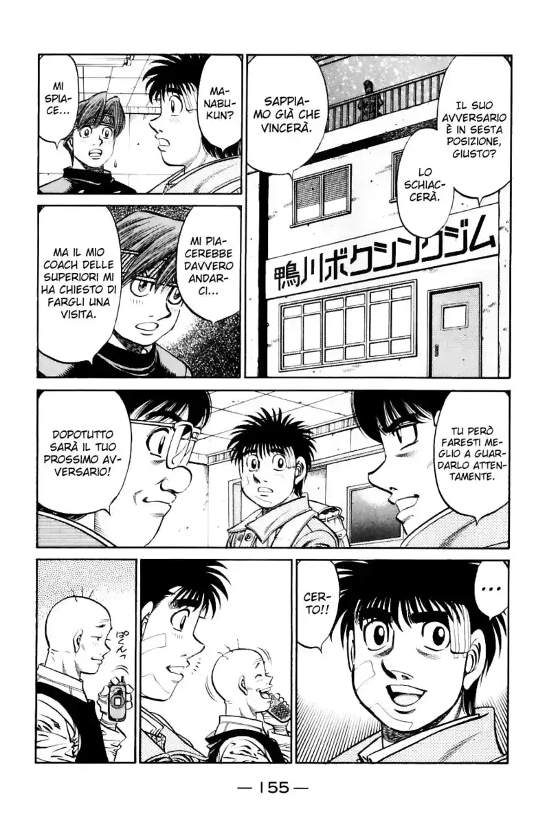 Hajime no Ippo Capitolo 657 page 12