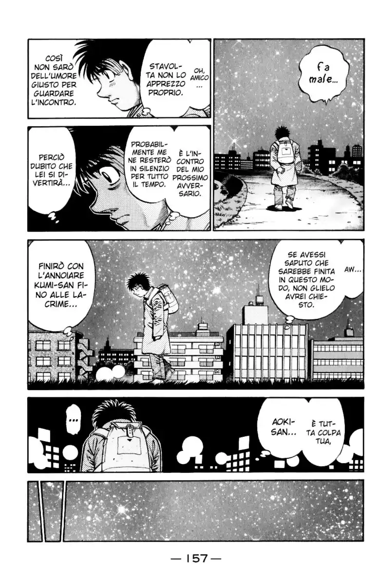 Hajime no Ippo Capitolo 657 page 14