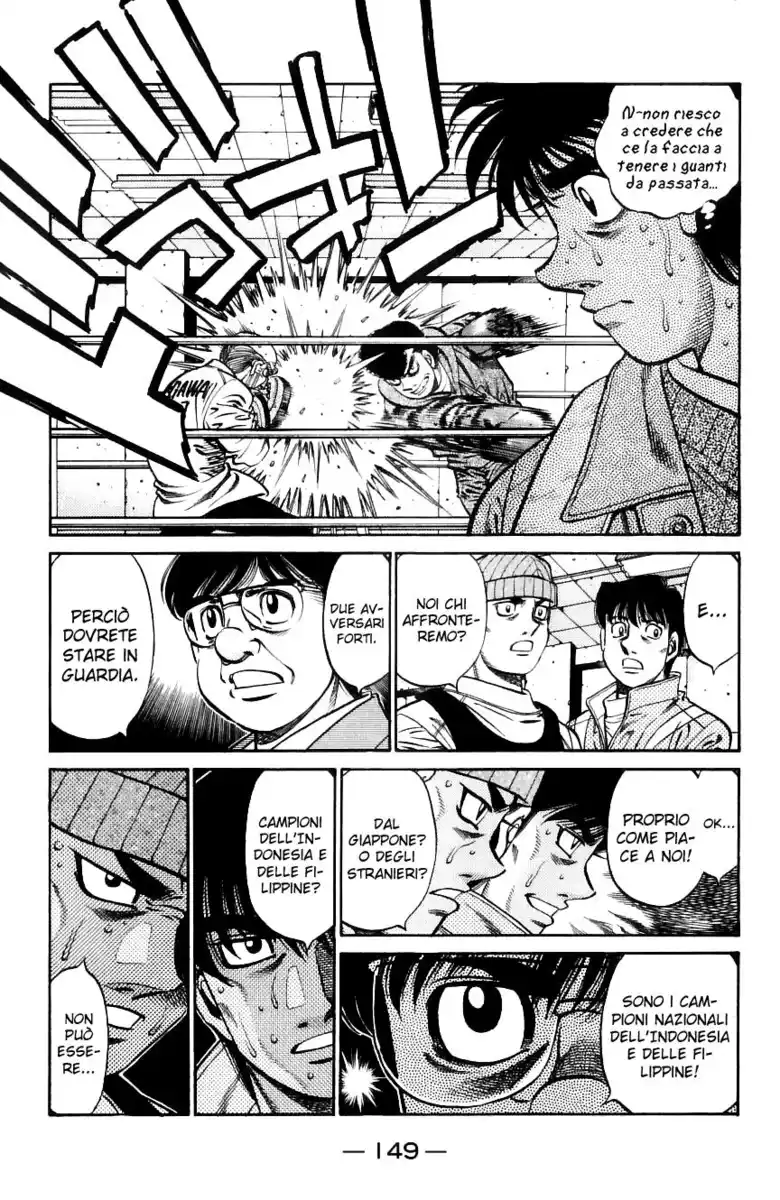 Hajime no Ippo Capitolo 657 page 6