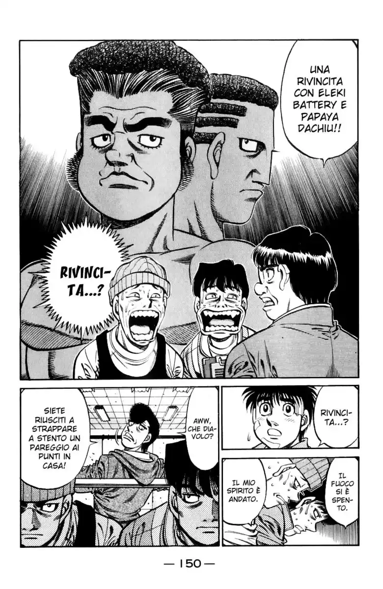 Hajime no Ippo Capitolo 657 page 7