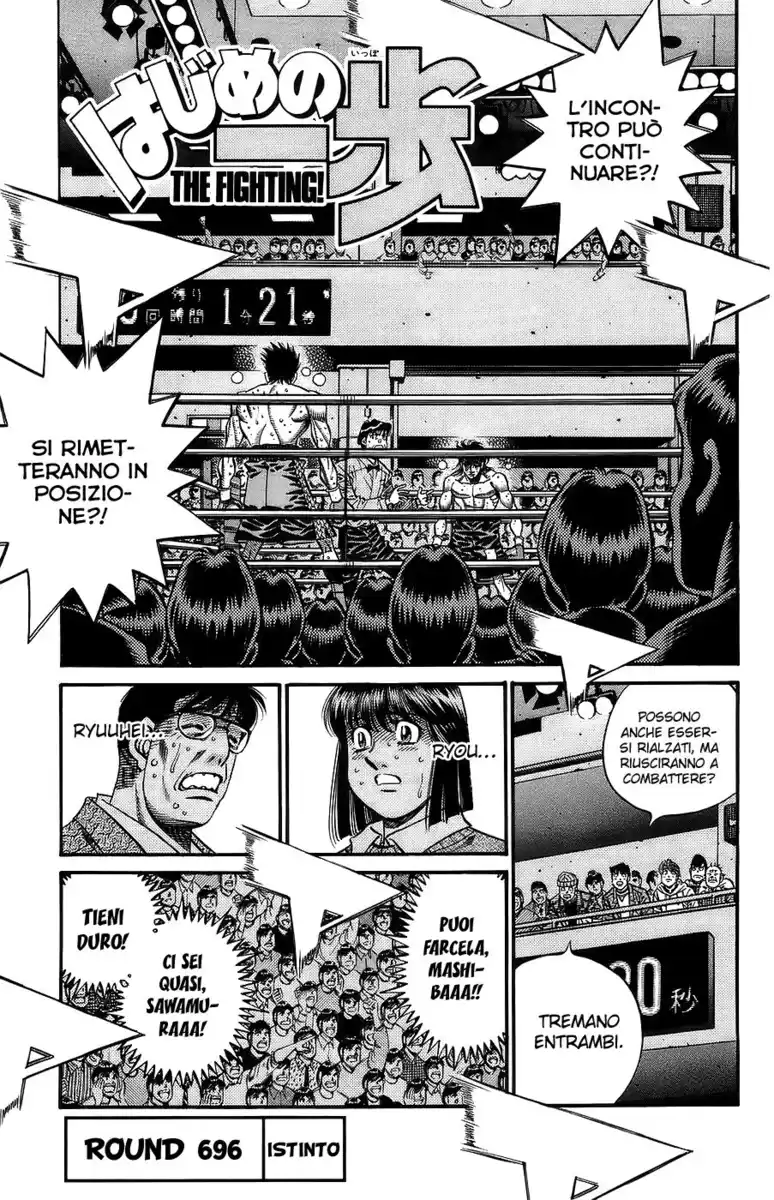 Hajime no Ippo Capitolo 696 page 2