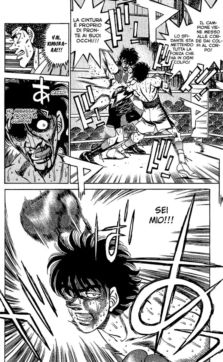 Hajime no Ippo Capitolo 283 page 16