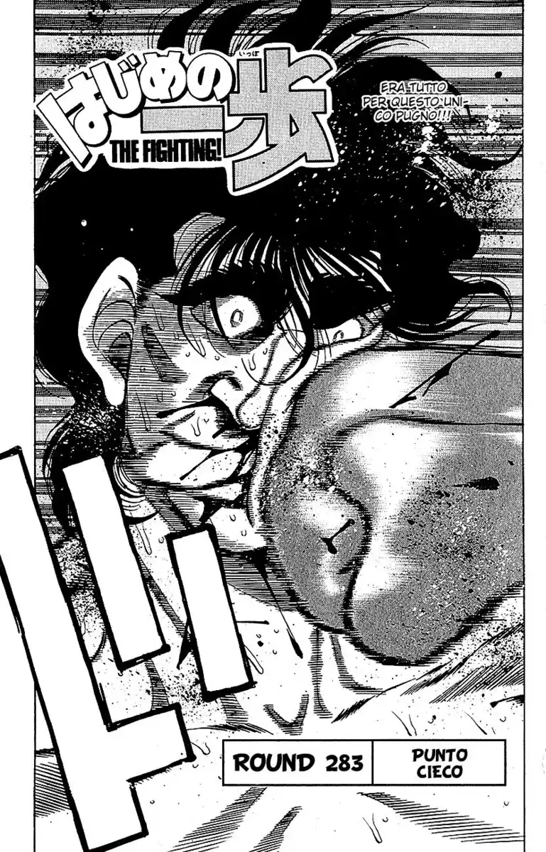 Hajime no Ippo Capitolo 283 page 2