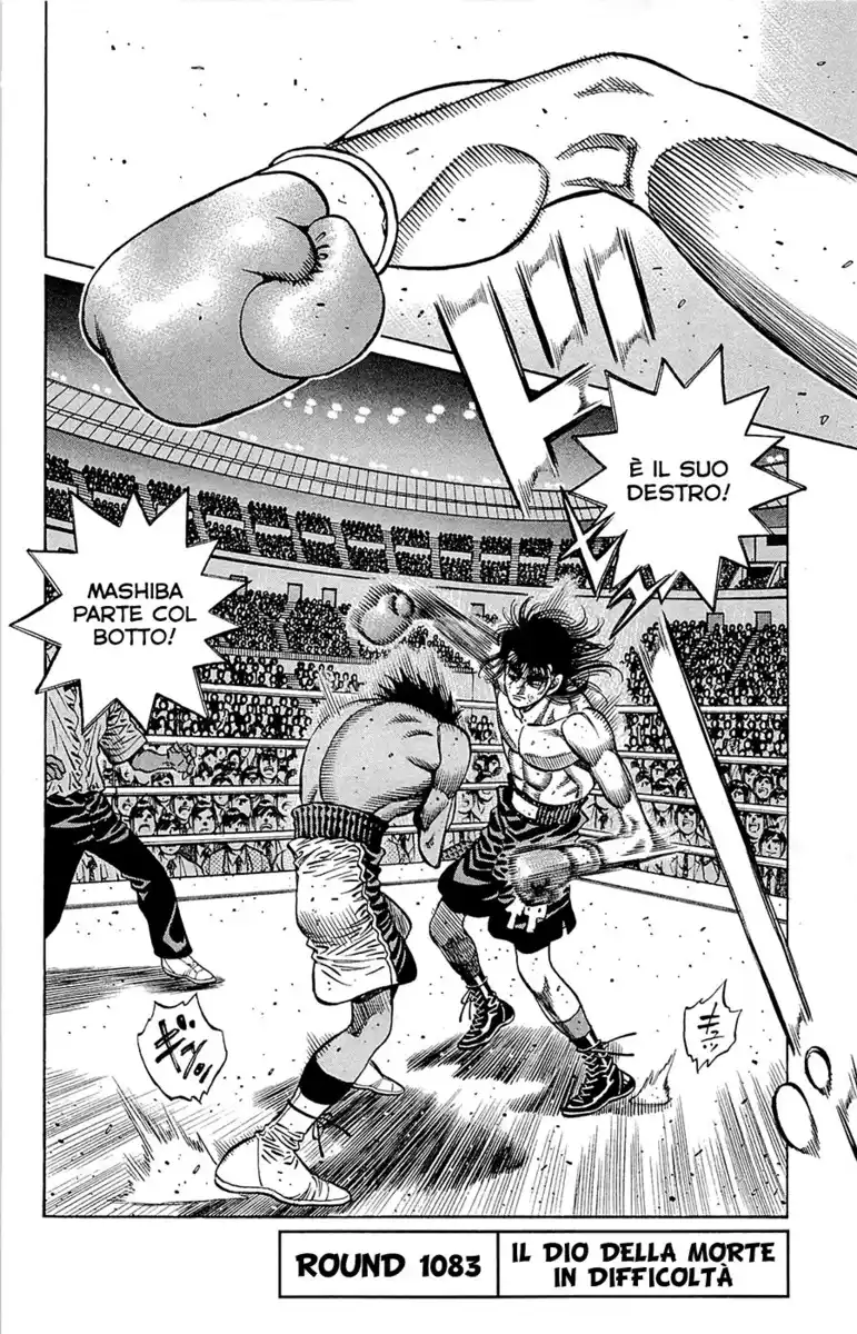 Hajime no Ippo Capitolo 1083 page 3