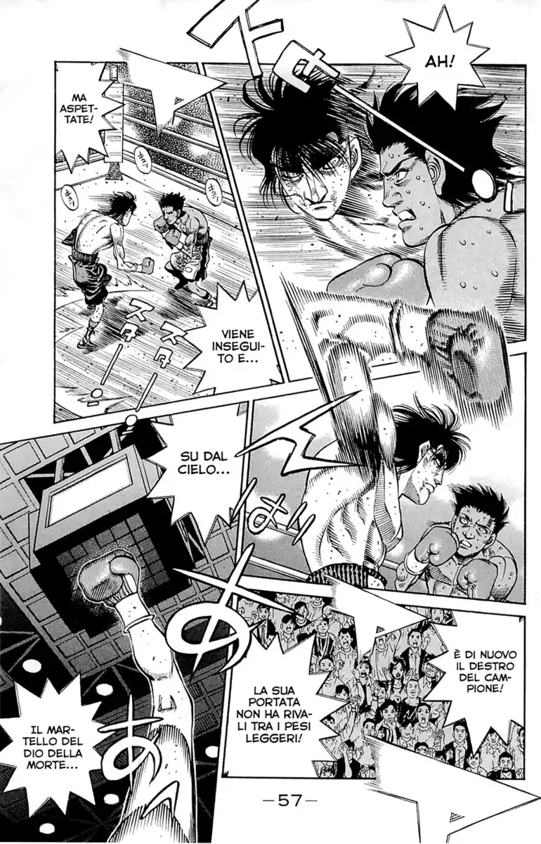 Hajime no Ippo Capitolo 1083 page 6