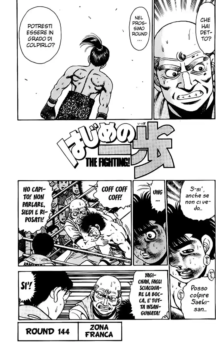 Hajime no Ippo Capitolo 144 page 2